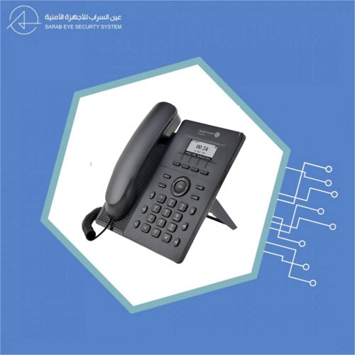 هاتف IP للأعمال