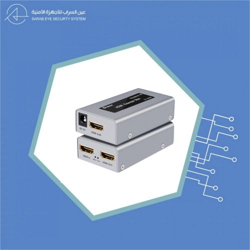 إكستندر مقوي إشارة 50M HDMI