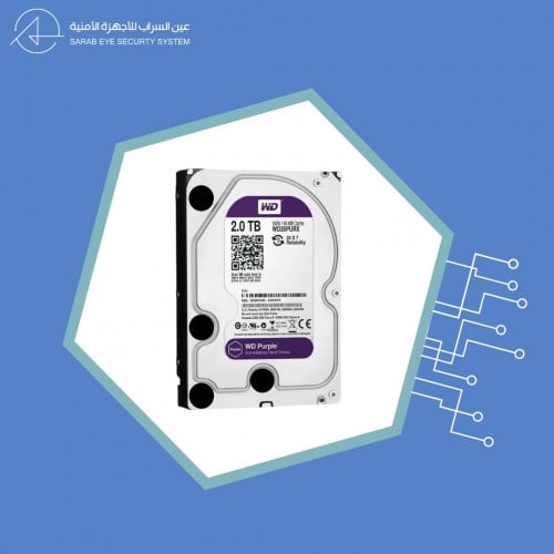 هارديسك ويسترن بربيل - 2TP