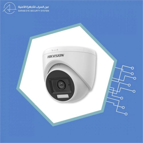كاميرا ثابته داخليه