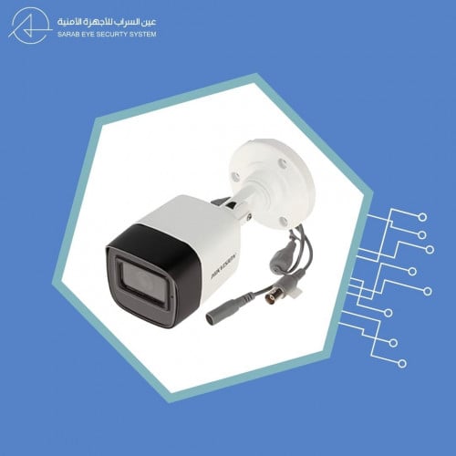 كاميرا مراقبة خارجية