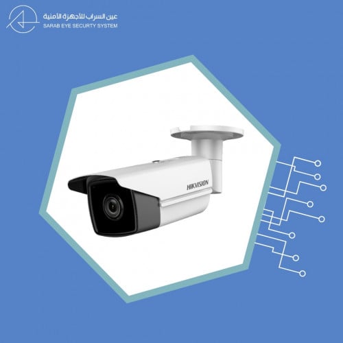 كاميرا شبكية خارجية 8MP