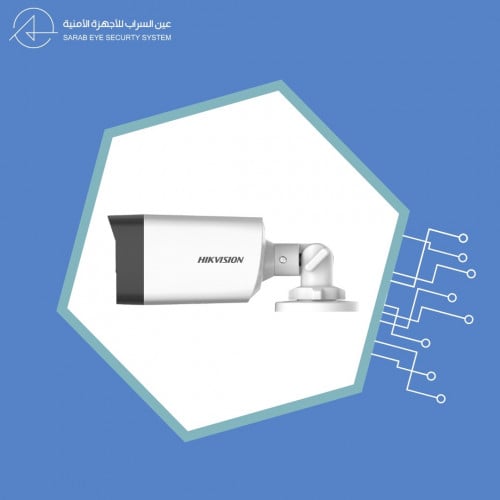 كاميرا مراقبة 5MP