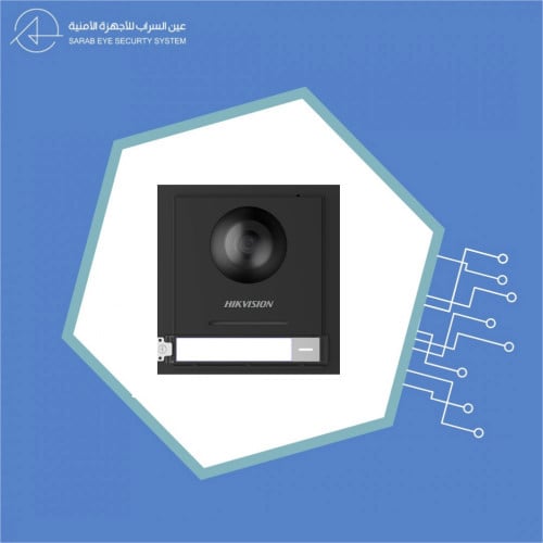 كاميرا خارجية جرس هيكفيجن