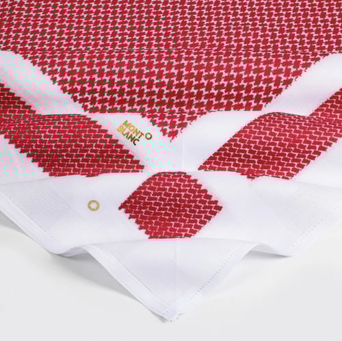 بكج (كارتير - مونت بلانك - قوتشي )