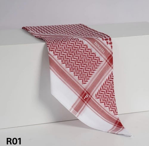 شماغ بريمافيرا