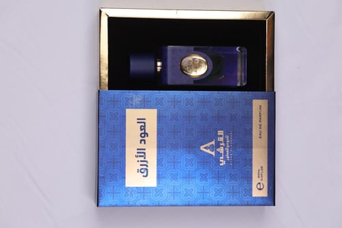 عطر العود الأزرق القرشي