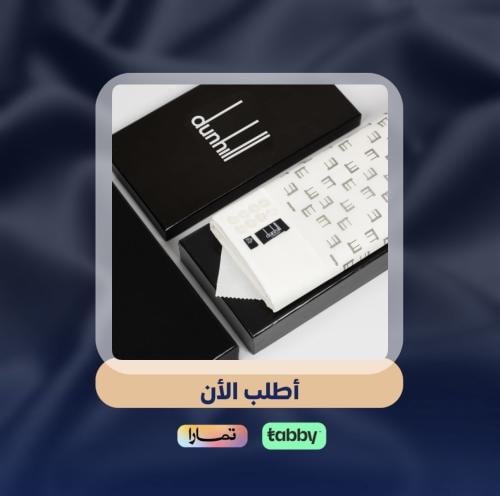 قماش دنهل سكري