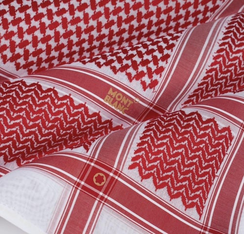 بكج مونت بلانك ( شبابي - كلاسيك قولد - كاجول)