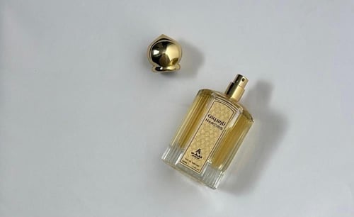 نارسيس -NARCISS القرشي