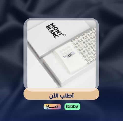 قماش مونت بلانك سكري