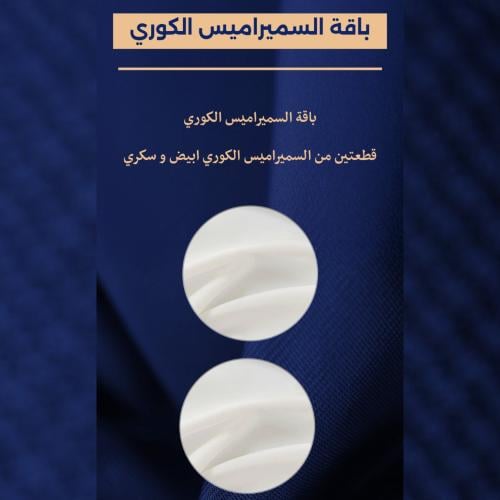 باقة السميراميس الكوري