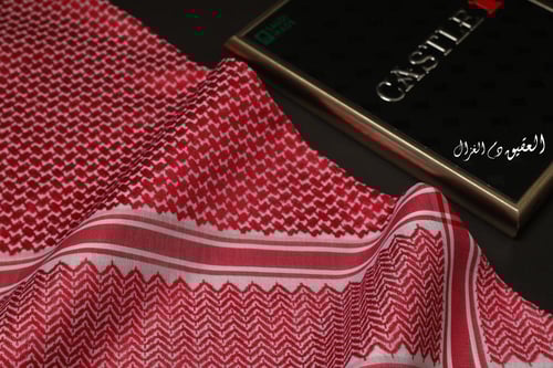 شماغ كاستل العقيق دم الغزال