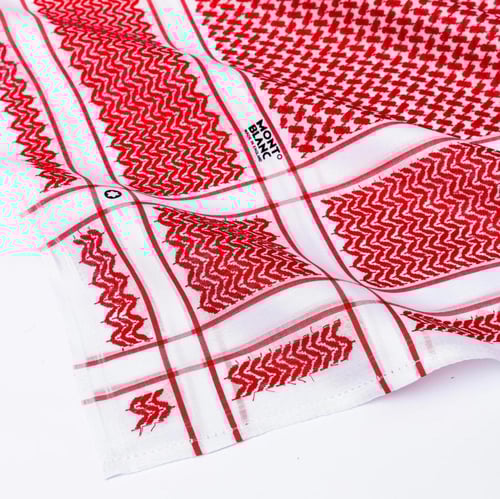 بكج تألق الشيوخ