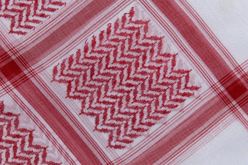 شماغ السيار - بيور