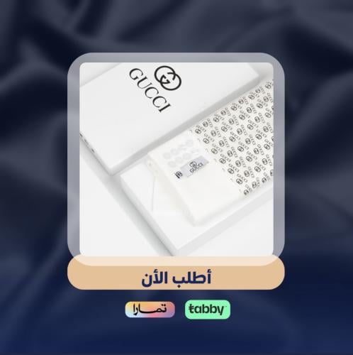 قماش قوتشي سكري