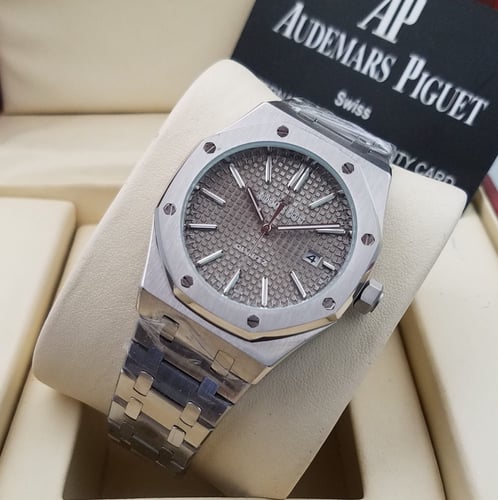 ساعة ادمر بياجيت