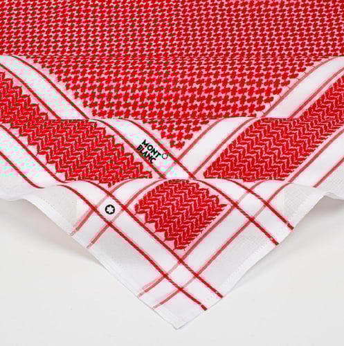 بكج تألق الشيوخ