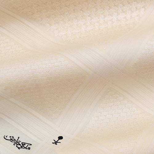 ملكي خاص ساند الذهبي