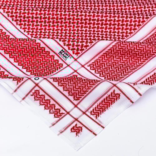 بكج تألق الشيوخ