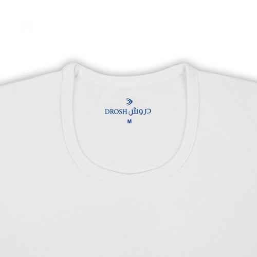 فانيلة دروش رجالي نصف كم دروش