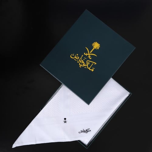 بكج شماغ ( ملكي خاص الادهم -ملكي خاص السمو- جيفنشي...