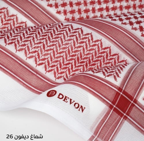 شماغ ديفون 26