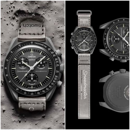 ساعة اميغاء سواتش