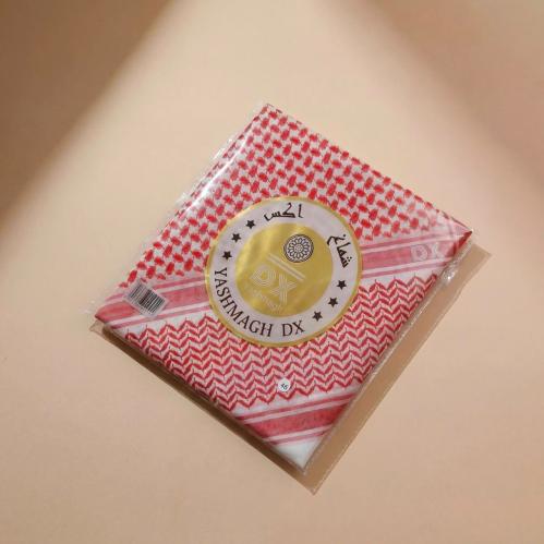 دي اكس ولادي كلاسيك