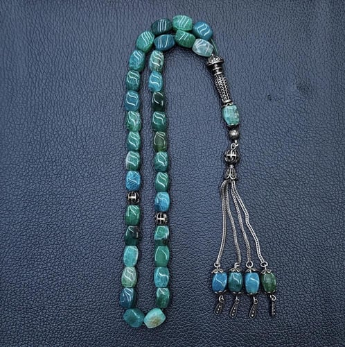 سبحه حجر برازيلي