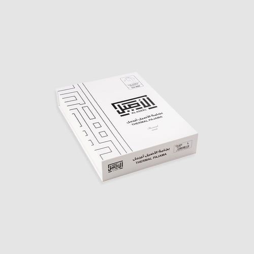 طقم بجامة شتوية ثيرمل ابيض : شبابي