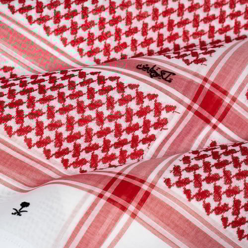 شماغ كلاسيك ملكي