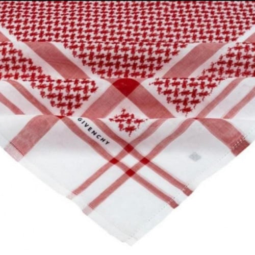 بكج تألق الشيوخ ( قوتشي أحمر - أبيض +جيفنشي رسمي)