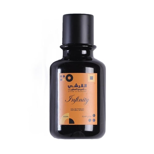 عطر القرشي -إنفينيتي