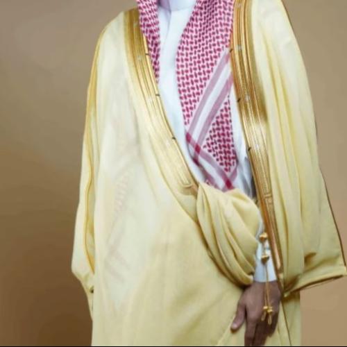 بشت ملكي ليموني