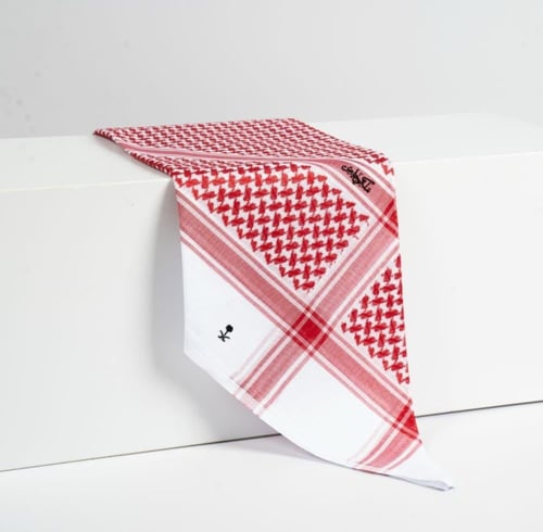 بكج ملكي خاص