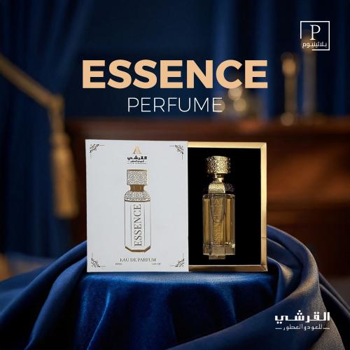 عطر ESSENCE جوهرة القرشي