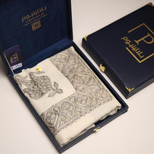 شال باشمينا +هدية من القرشي