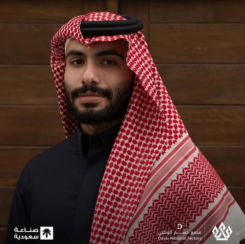 شماغ التاج الذهبي أحمر-بيج