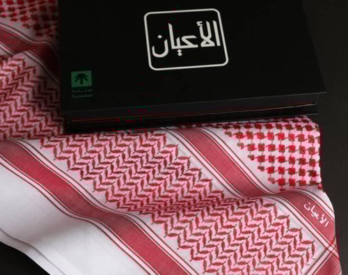 شماغ الاعيان