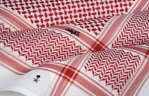 بكج ملكي خاص