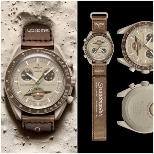 ساعة اميغاء سواتش