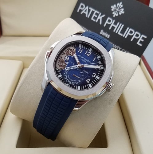 ساعة باتك فلب