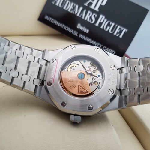 ساعة ادمر بياجيت