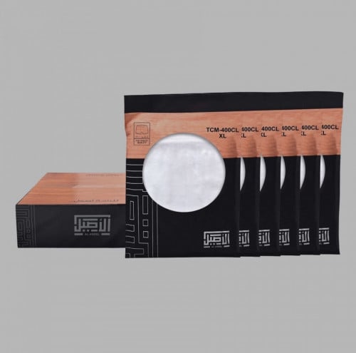 هاف قطن الأصيل رجالي