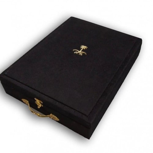 مشلح ديباج ملكي فاخرة