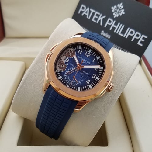 ساعة باتك فلب