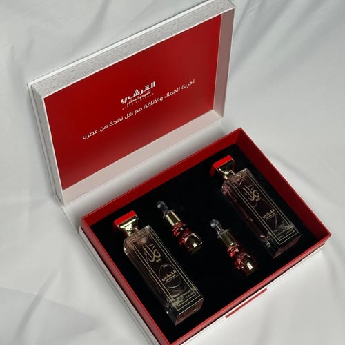 مجموعة يارا من القرشي