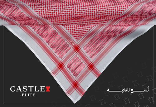 شماغ كاستل ايليت - CASTLE ELITE