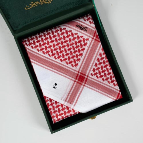 بكج ملكي خاص